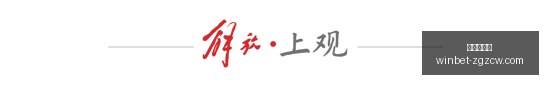 詹姆斯职业,生涯还能续,与二子同场,中国足彩网官网,中国足彩网,实时赛果,竞彩分析,足彩数据中心,足球投注平台,竞彩推荐,在线投注,赛事咨询