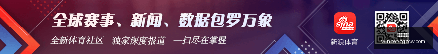 利扎拉祖曾,与马特乌斯,上演激战终,中国足彩网官网,中国足彩网,实时赛果,竞彩分析,足彩数据中心,足球投注平台,竞彩推荐,在线投注,赛事咨询
