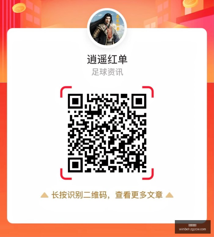 索尼新主机,发布,电竞玩家狂,中国足彩网官网,中国足彩网,实时赛果,竞彩分析,足彩数据中心,足球投注平台,竞彩推荐,在线投注,赛事咨询
