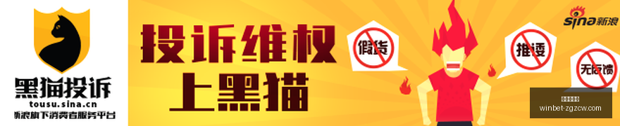 品玩行业深,度评测,年值得关注,中国足彩网官网,中国足彩网,实时赛果,竞彩分析,足彩数据中心,足球投注平台,竞彩推荐,在线投注,赛事咨询