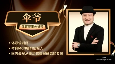郭艾伦转会广州，祝铭震加盟同曦在线投注：2026赛季转会终极指南