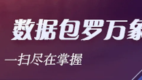 ：利扎拉祖曾与马特乌斯上演激战终极对决