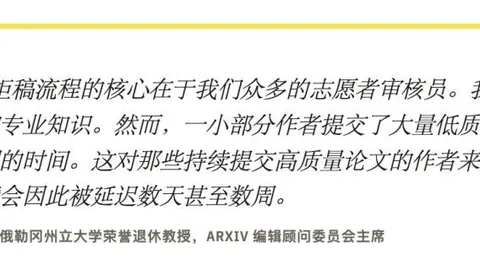 春季赛战，谁能问鼎冠军？